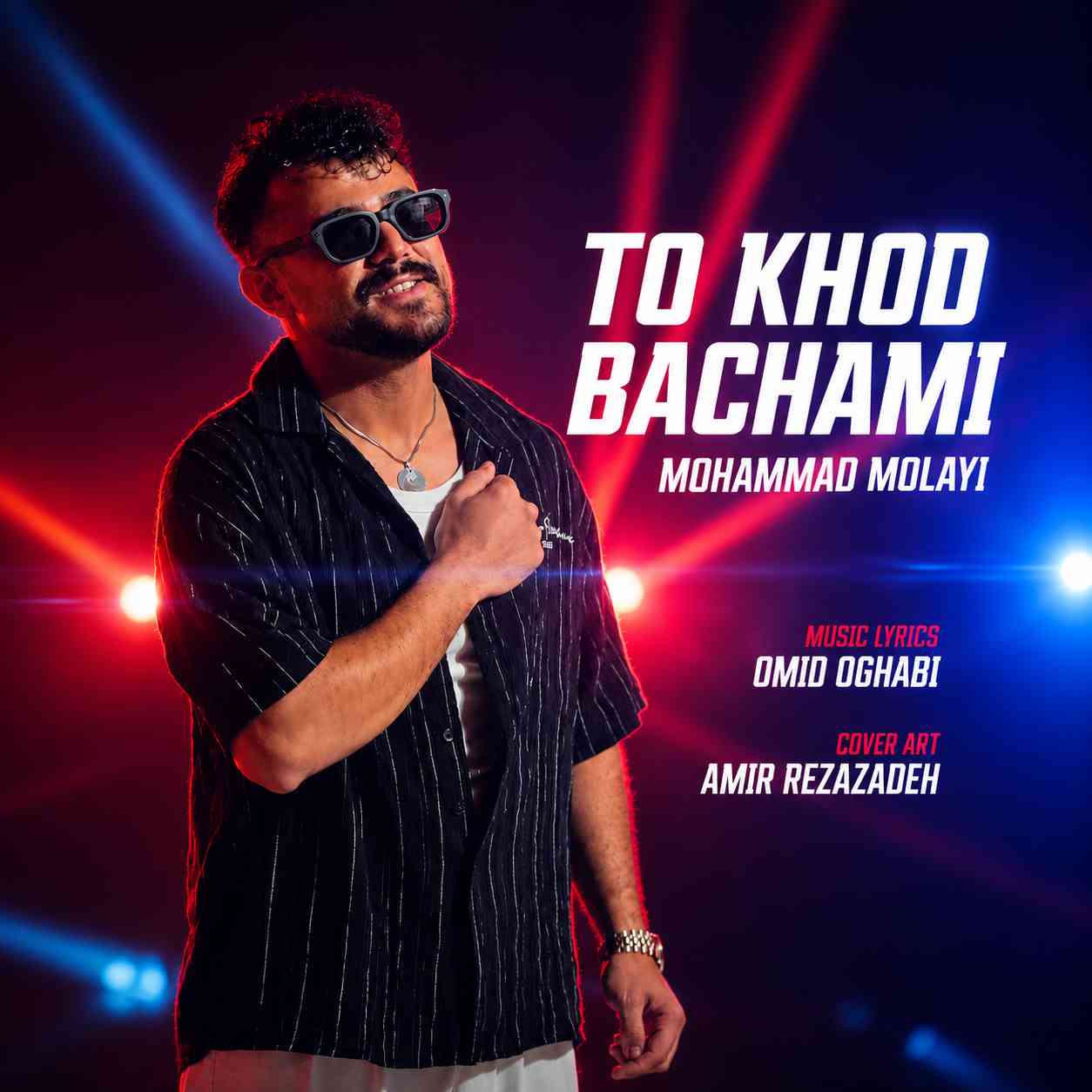 To Khod Bachami