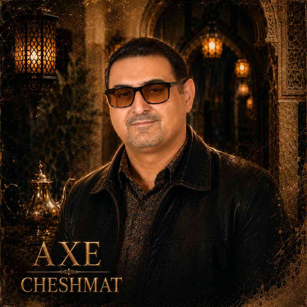 Axe Cheshmat