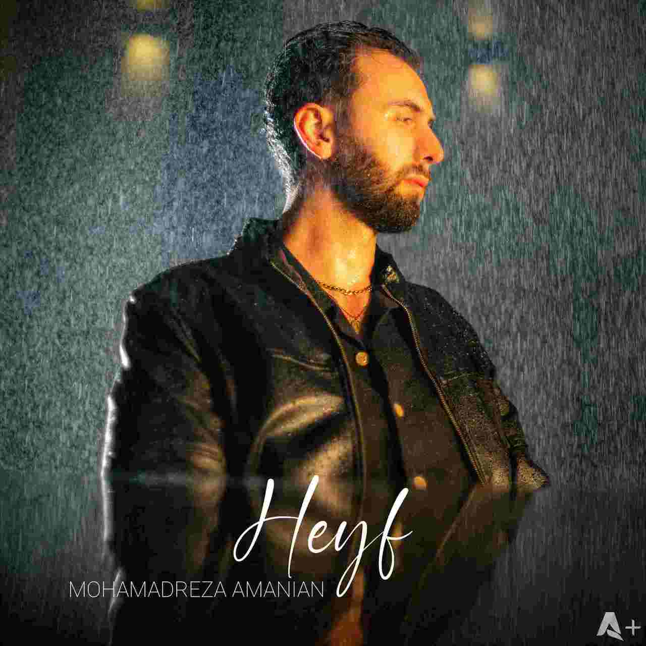Heyf