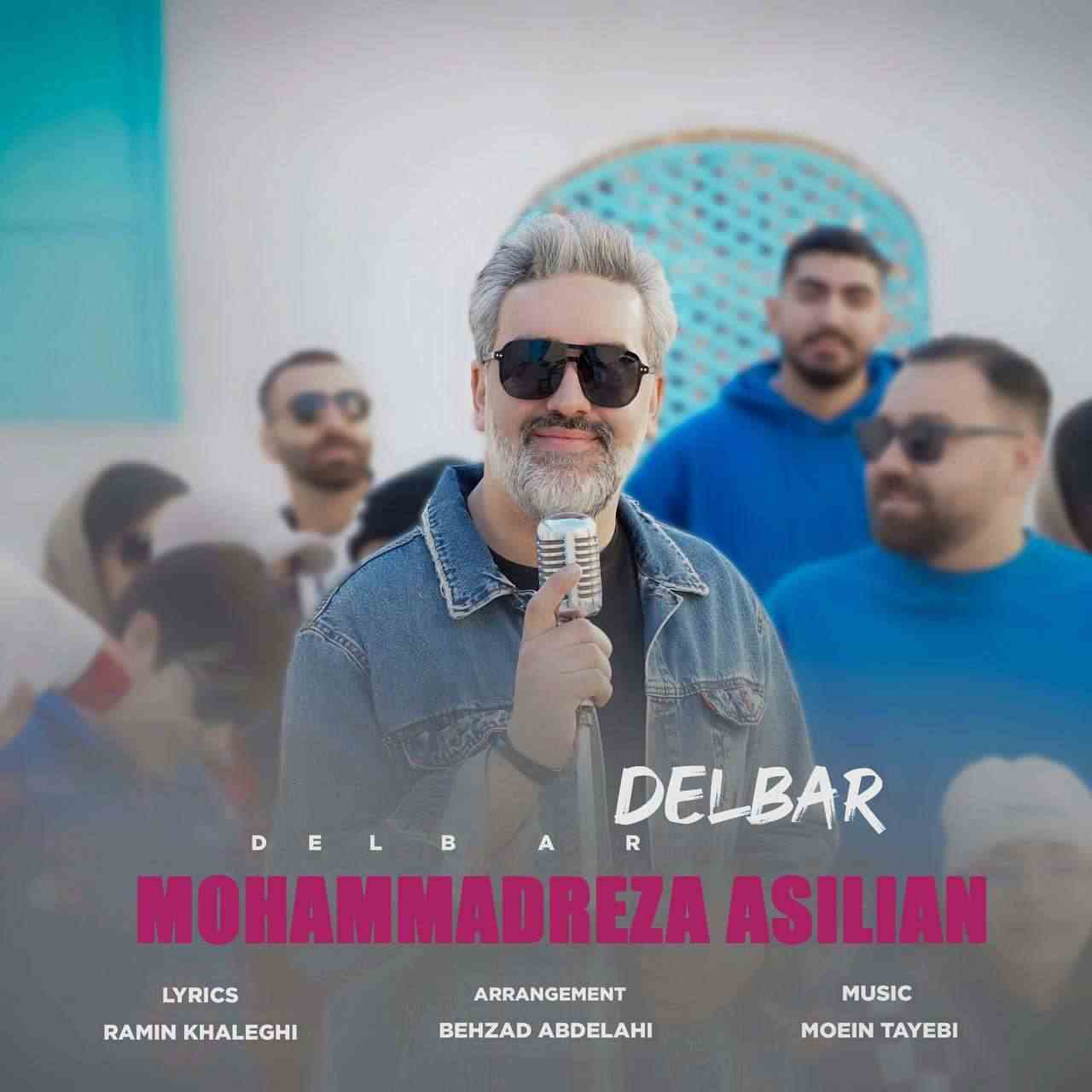 Delbar