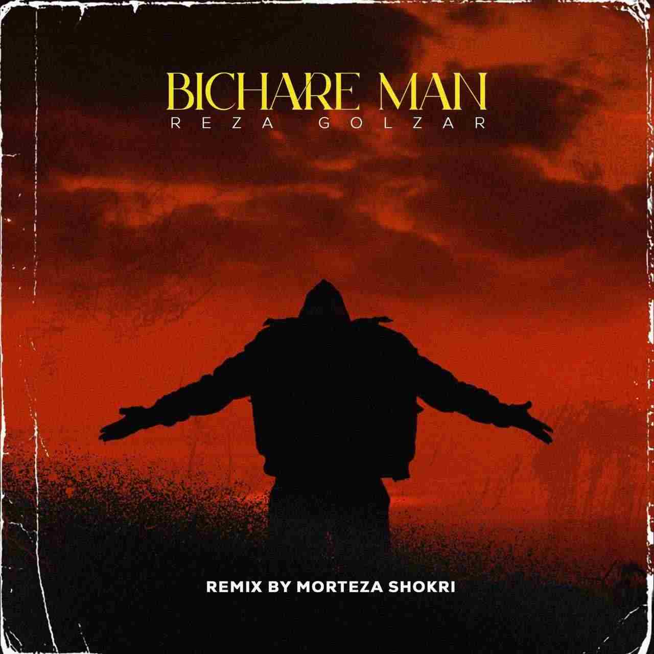 Bichare Man