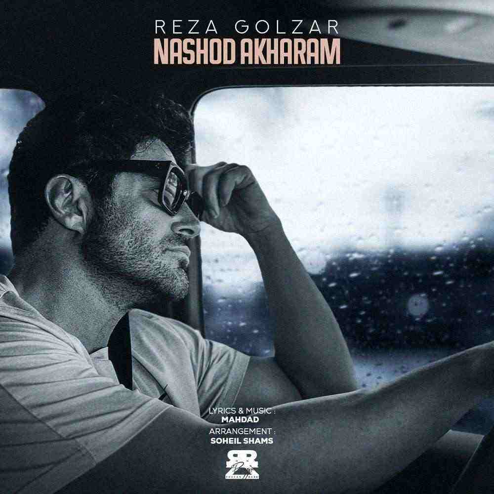 Nashod Akhram