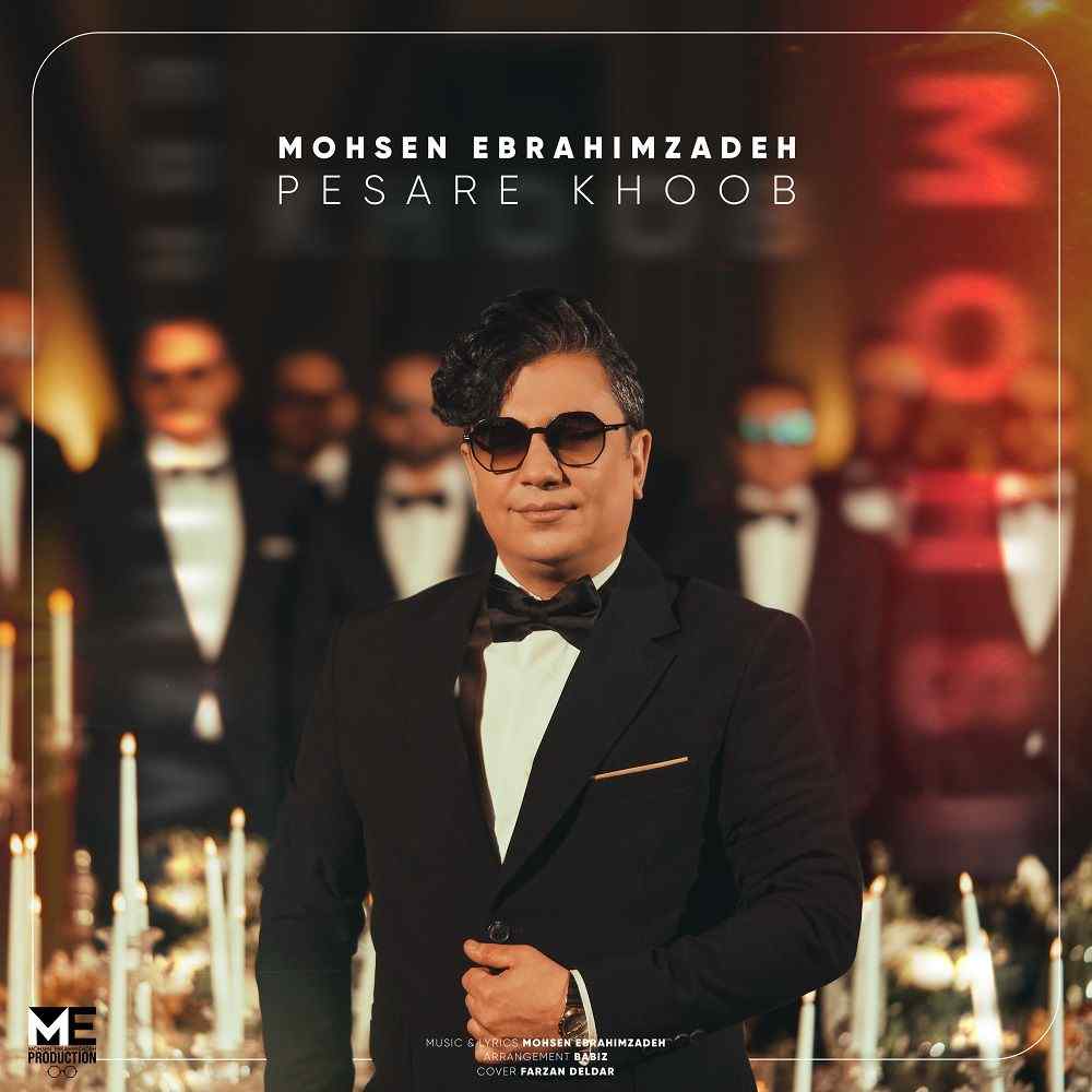 Pesare Khoob