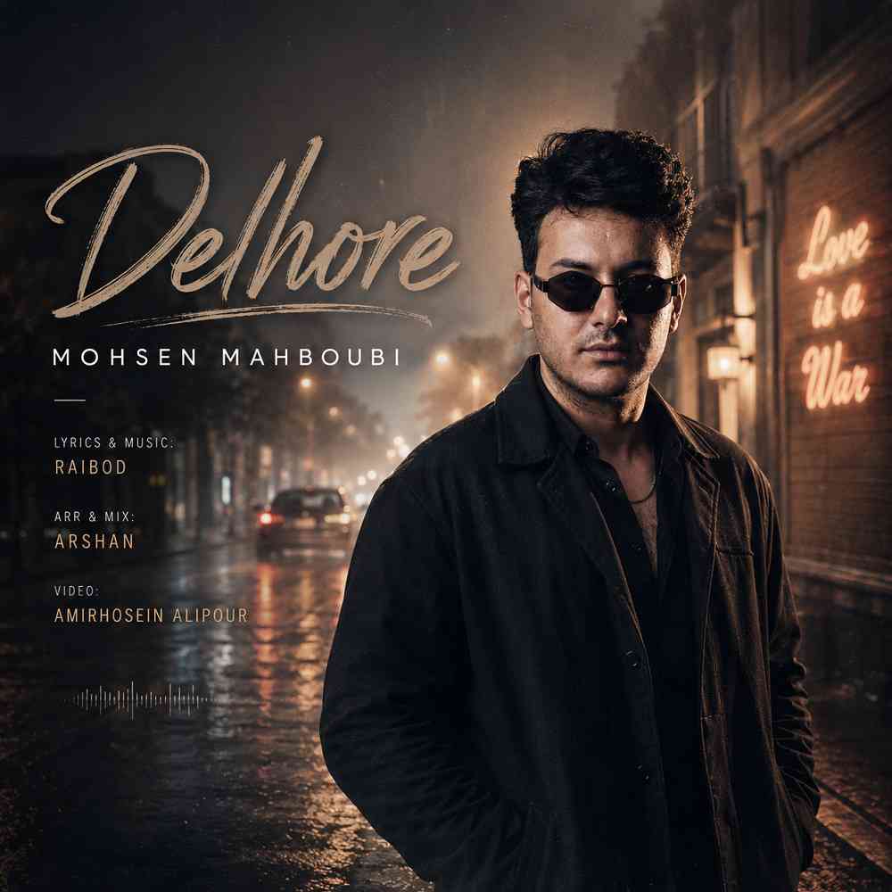 Delhore