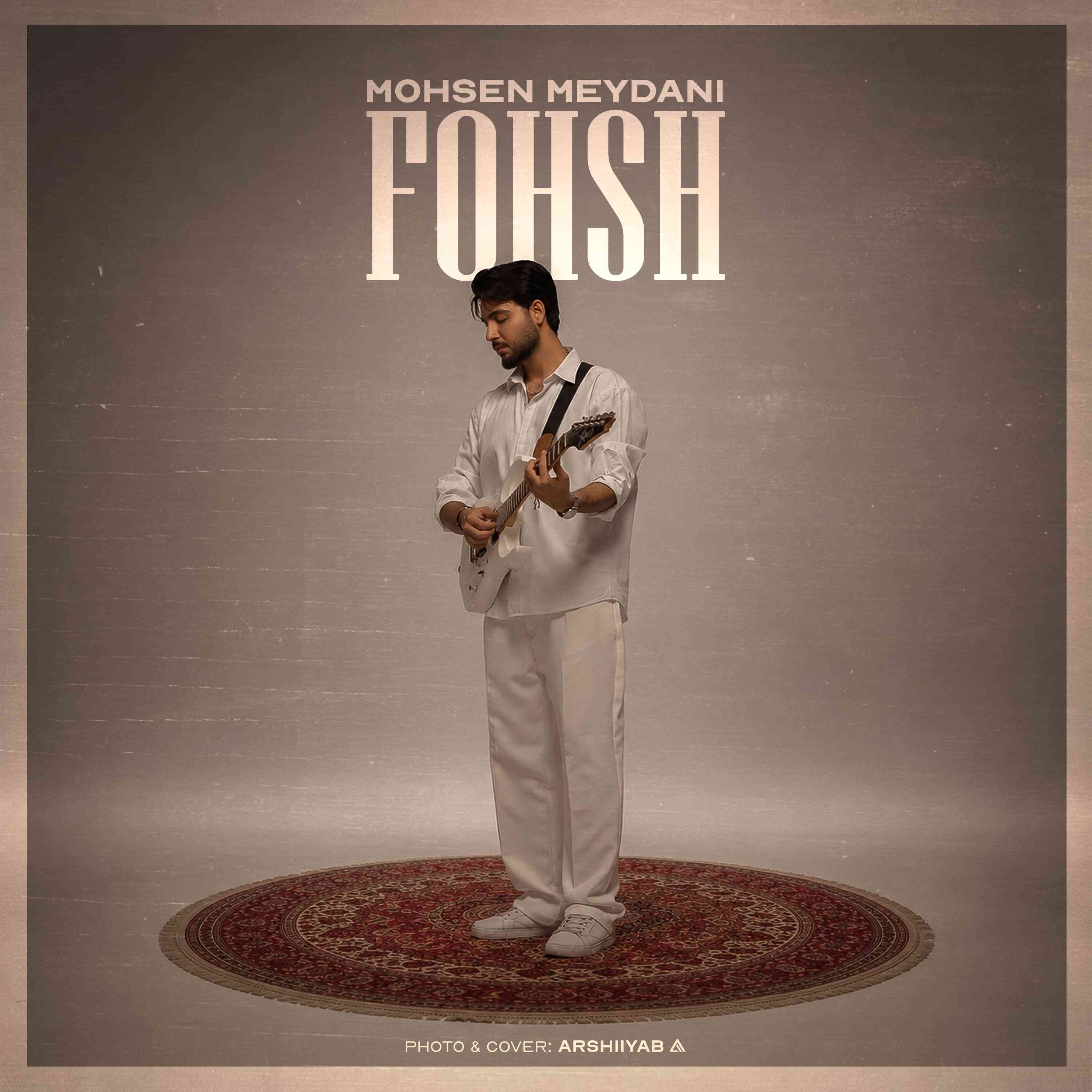Fohsh