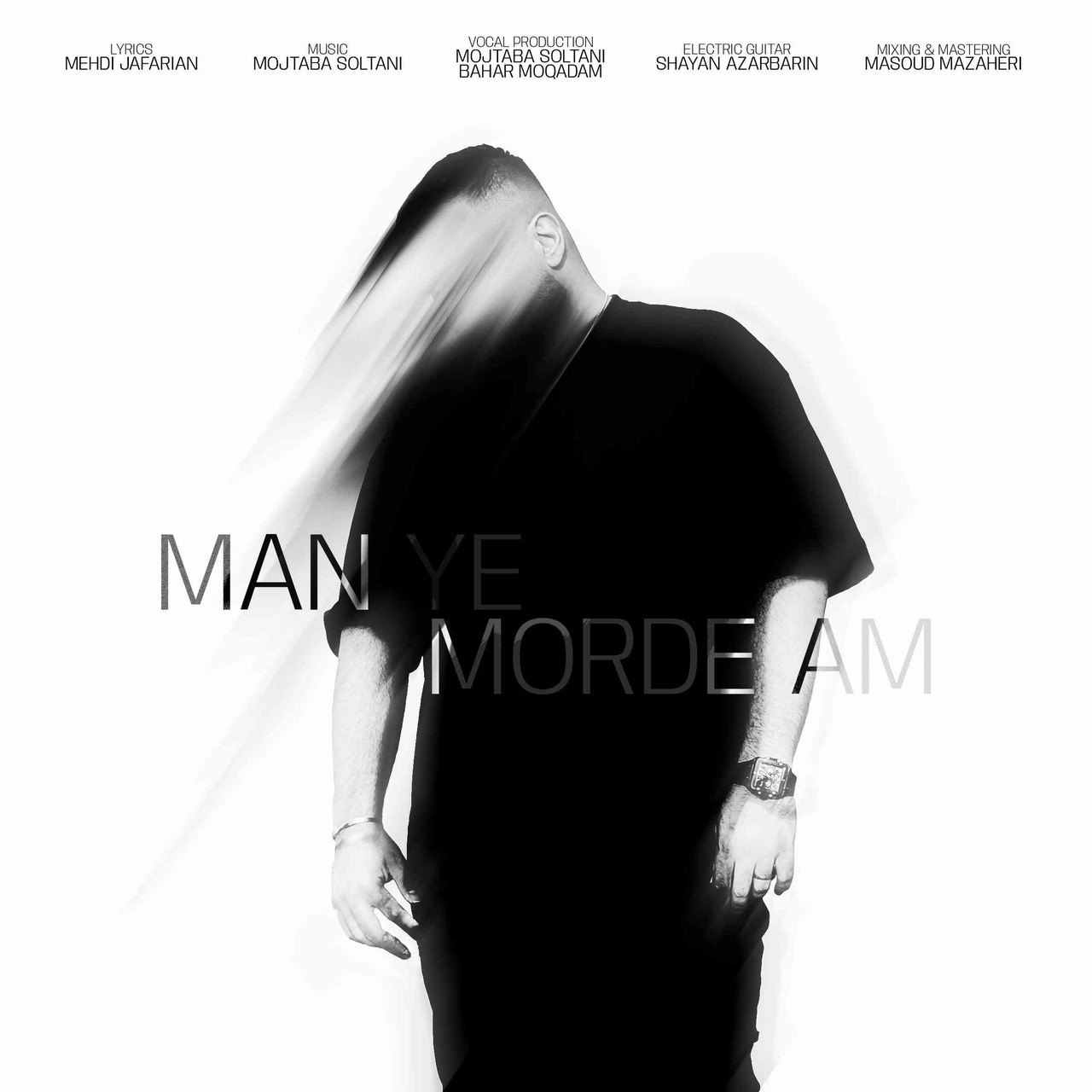 Man Ye Morde Am