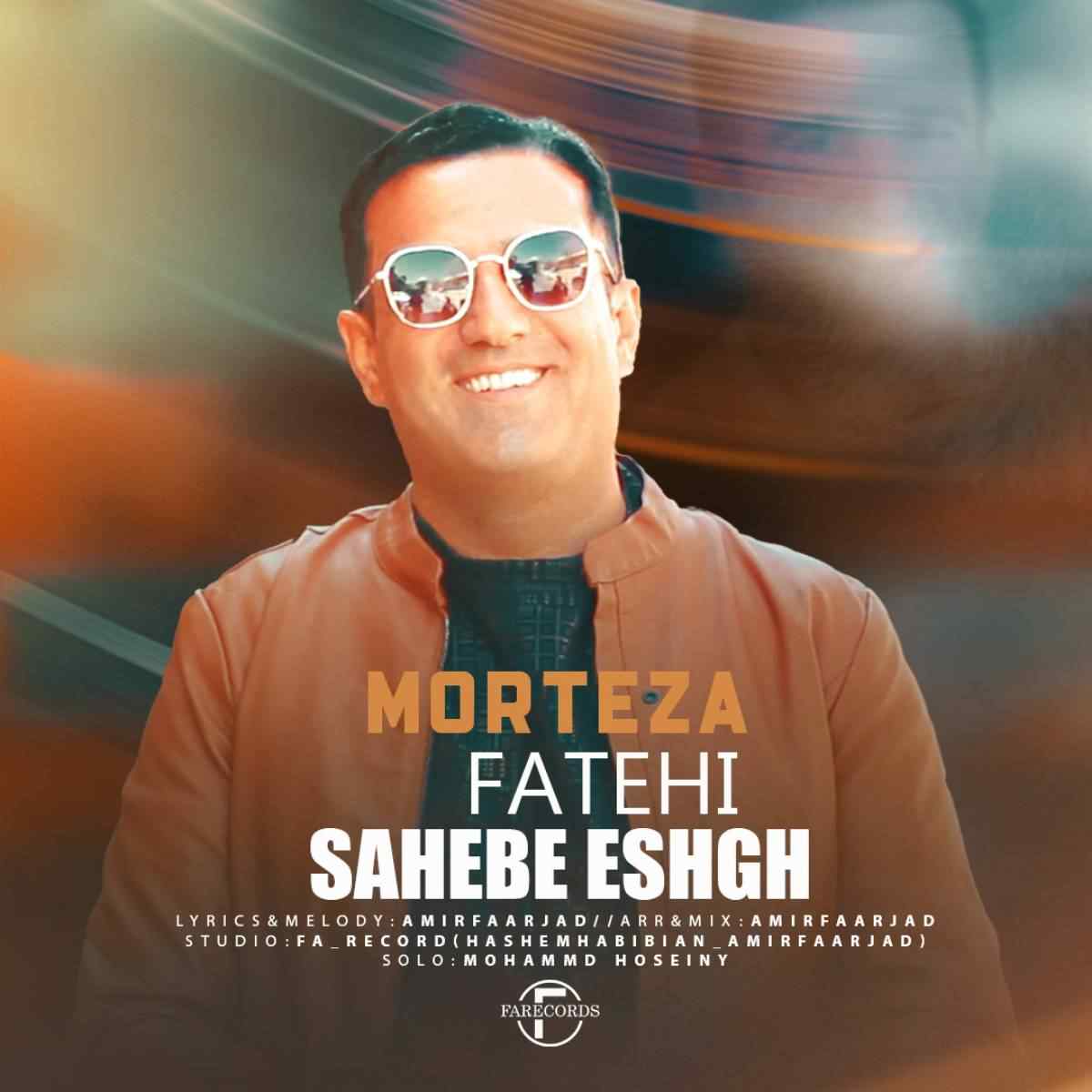 Sahebe Eshgh