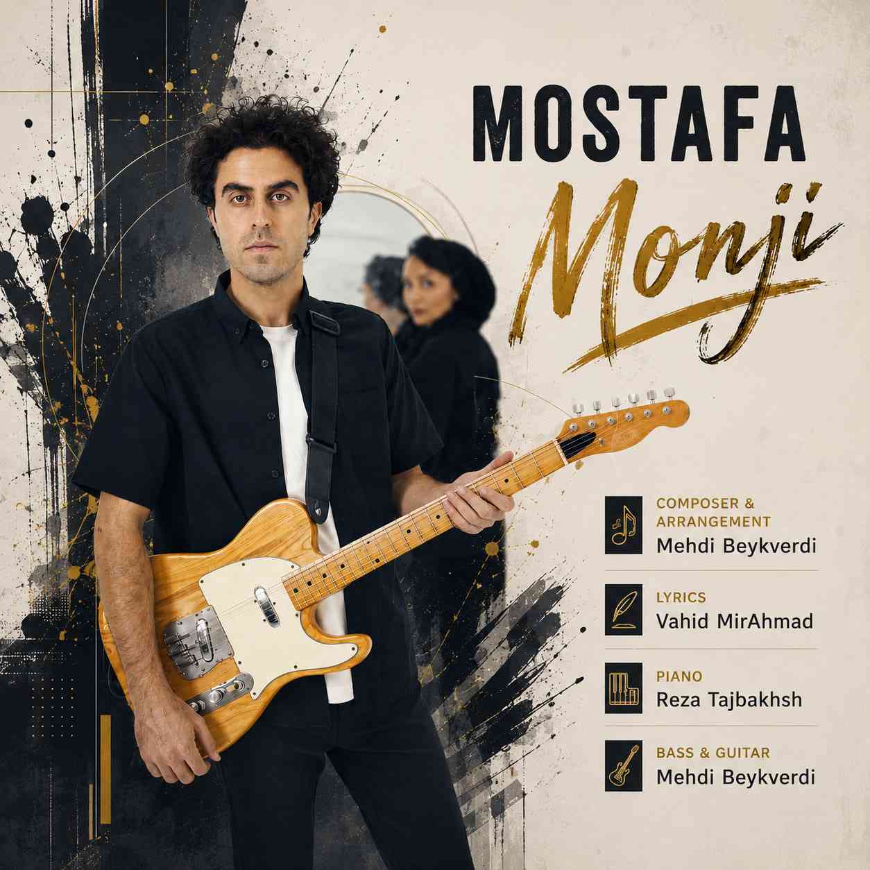 Monji