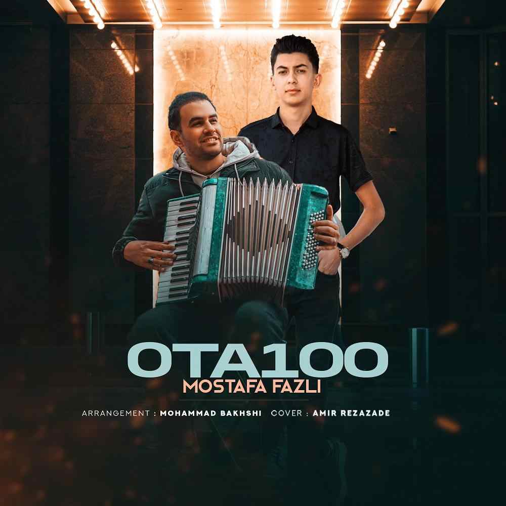 0 Ta 100
