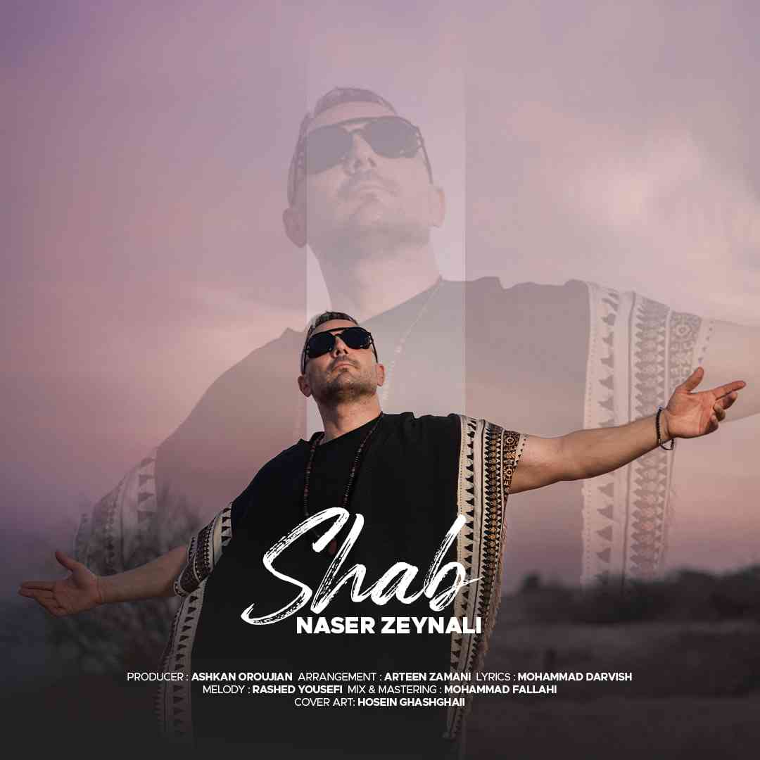 Shab