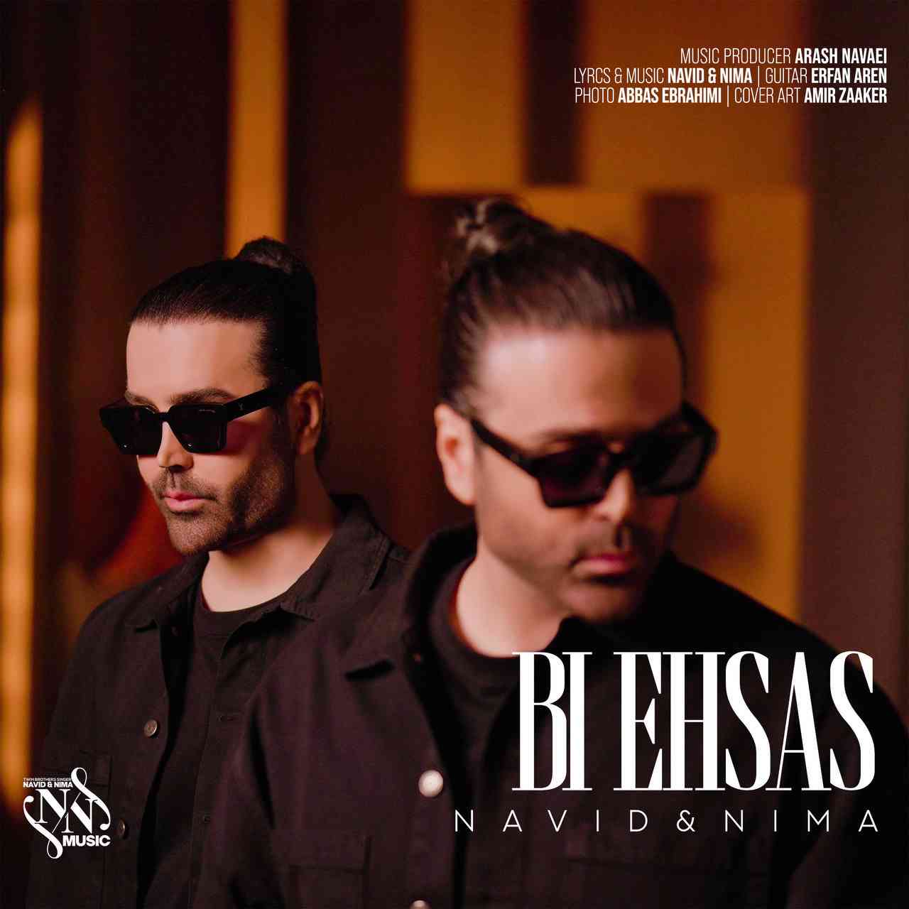 Bi Ehsas