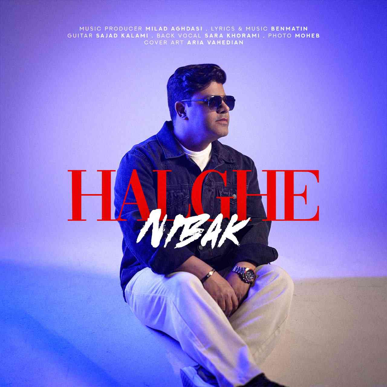 Halghe