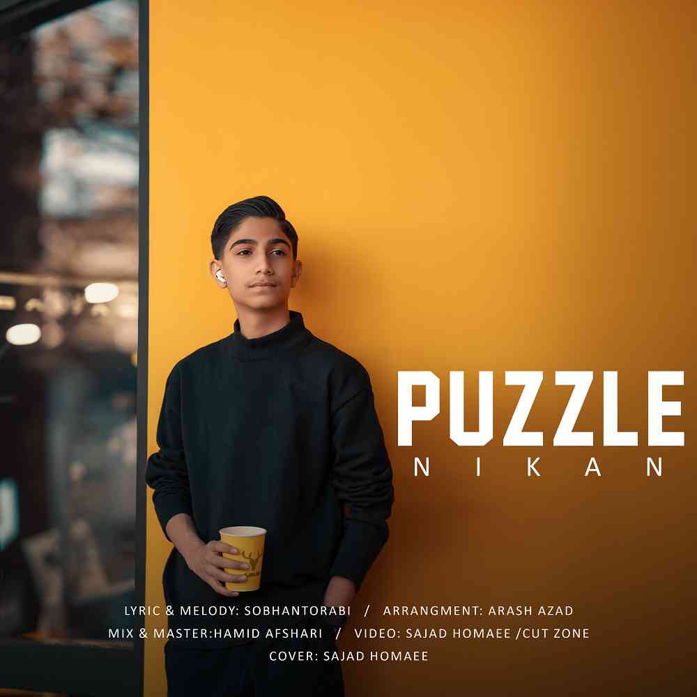Puzzle