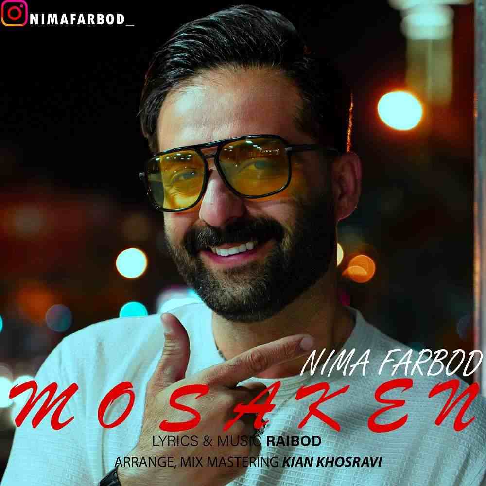 Mosaken