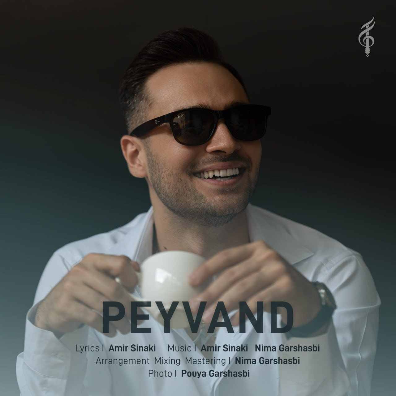 Peyvand