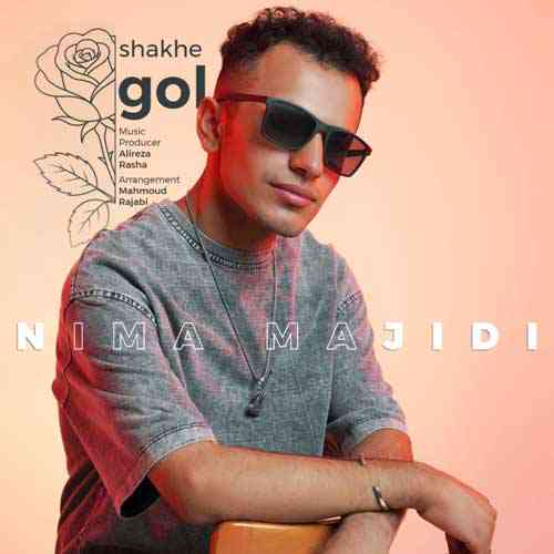 Shakhe Gol