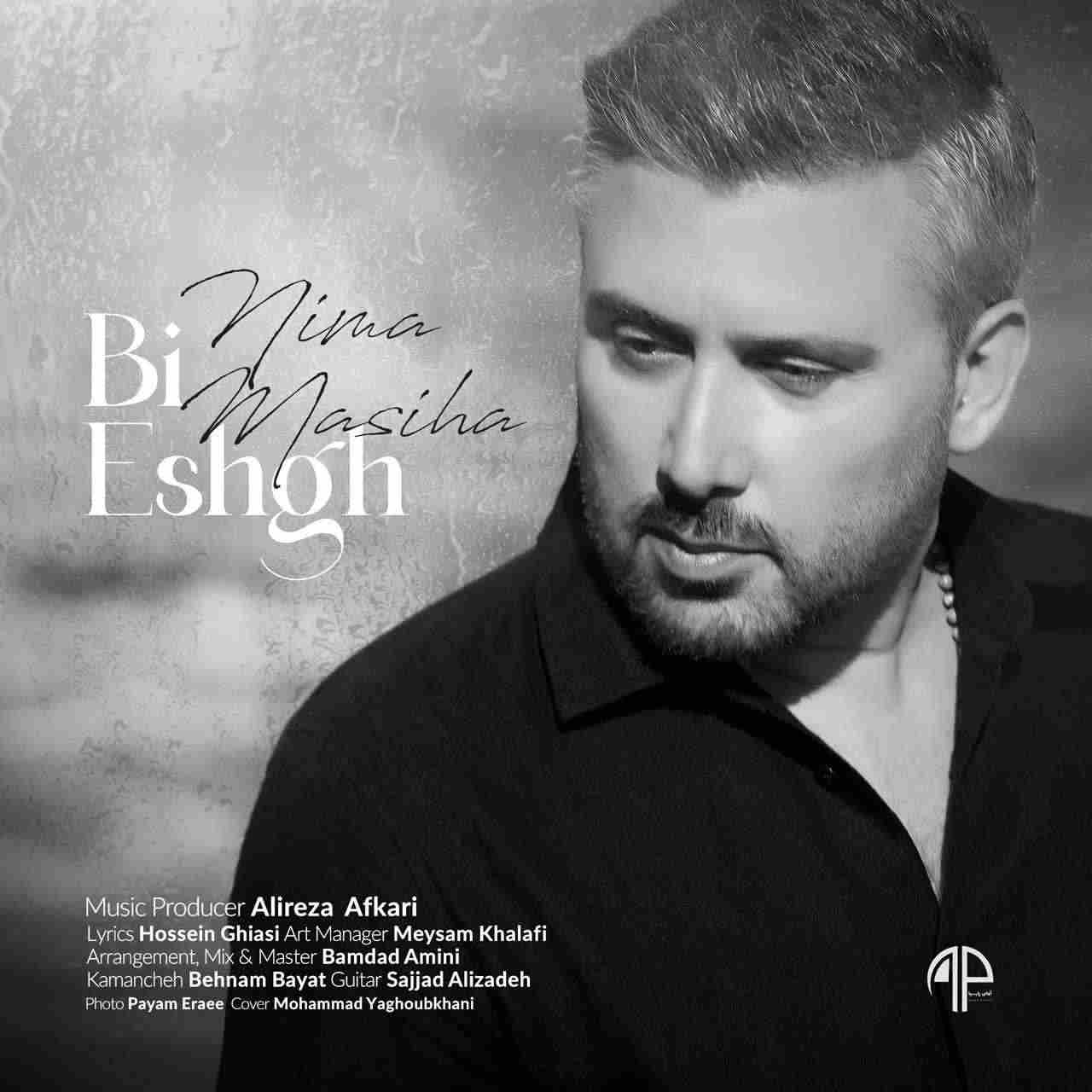 Bi Eshgh