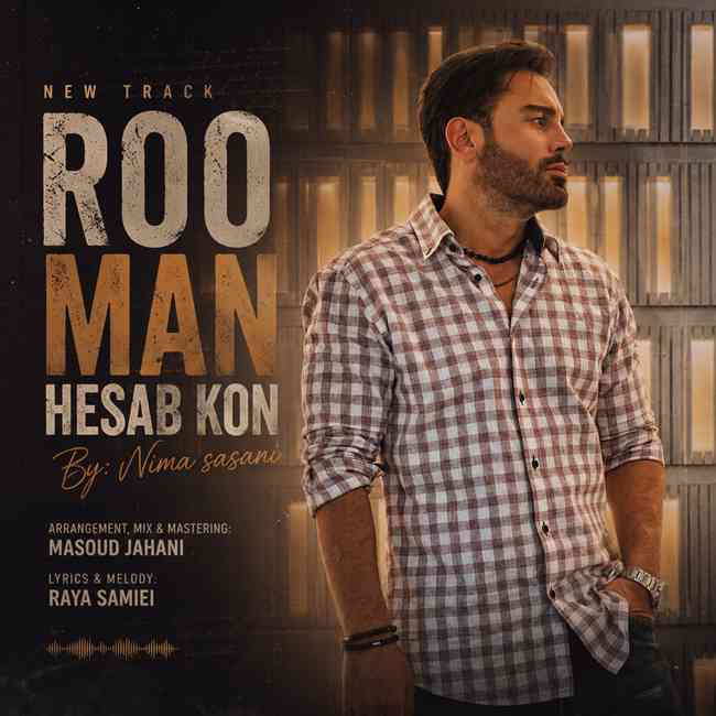 Roo Man Hesab Kon