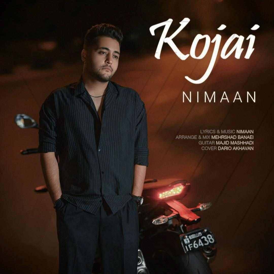 Kojaei