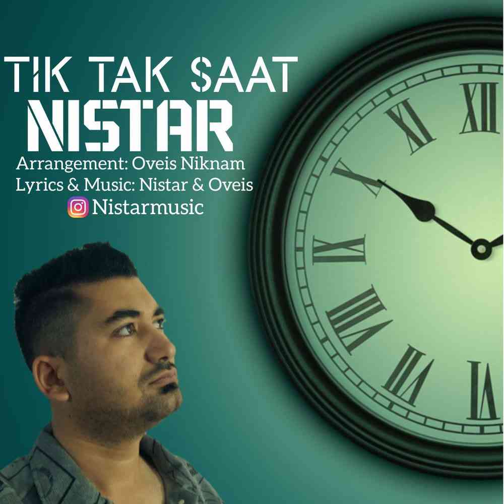 Tik Tak Saat