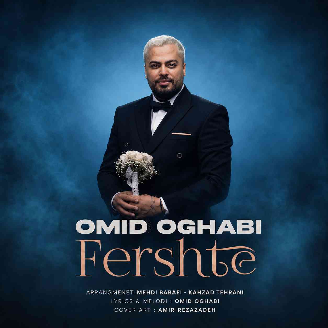 Fereshte UpMusics