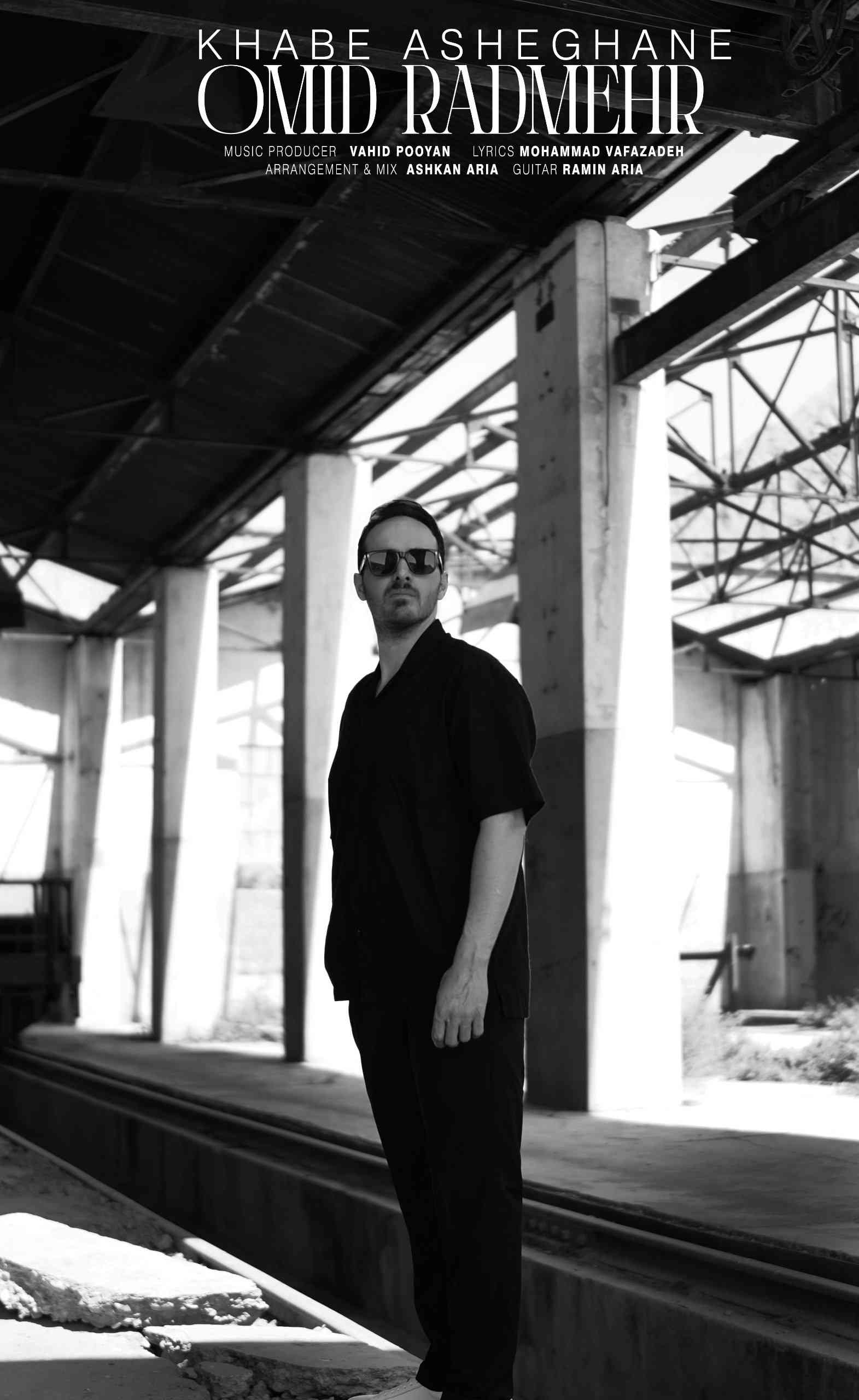Khabe Asheghane