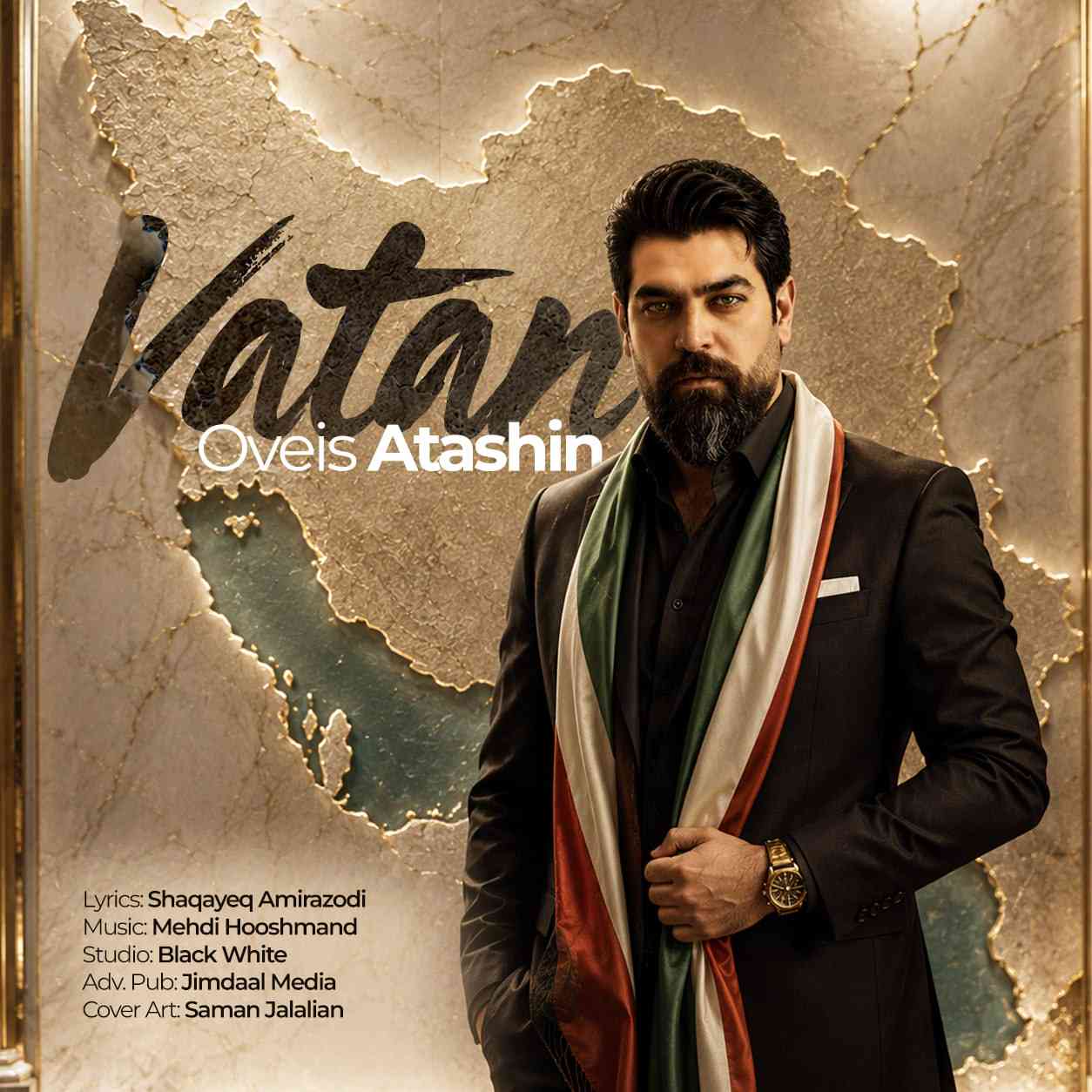 Vatan