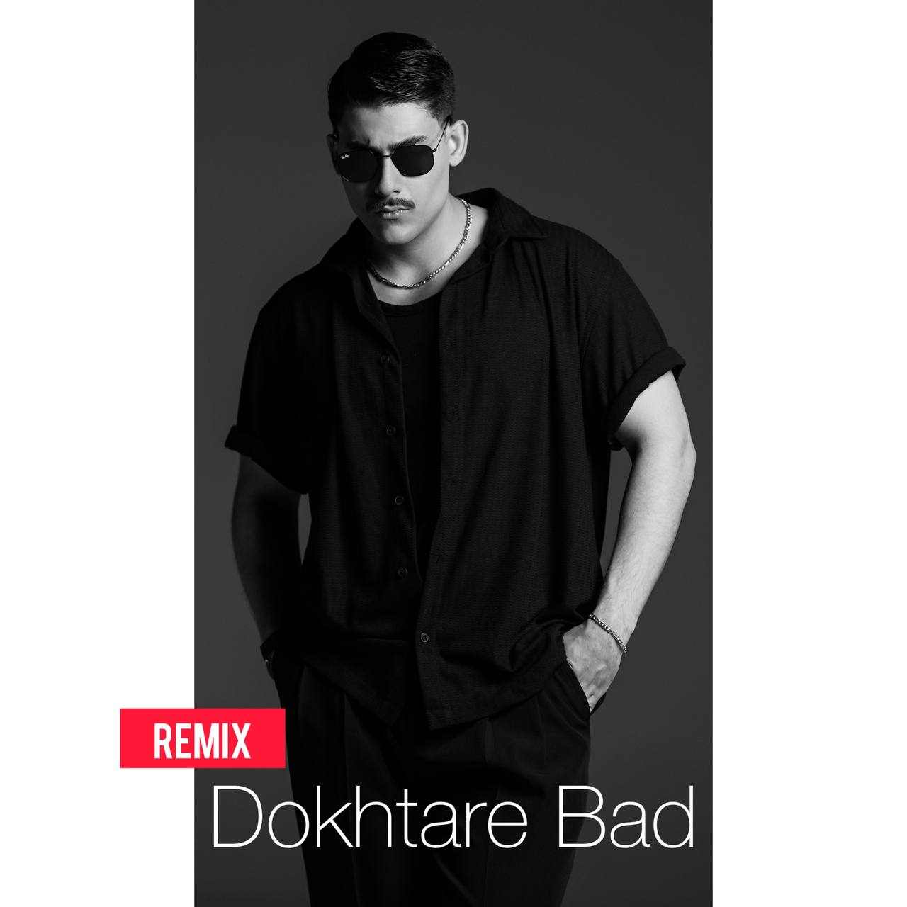 Dokhtare Bad