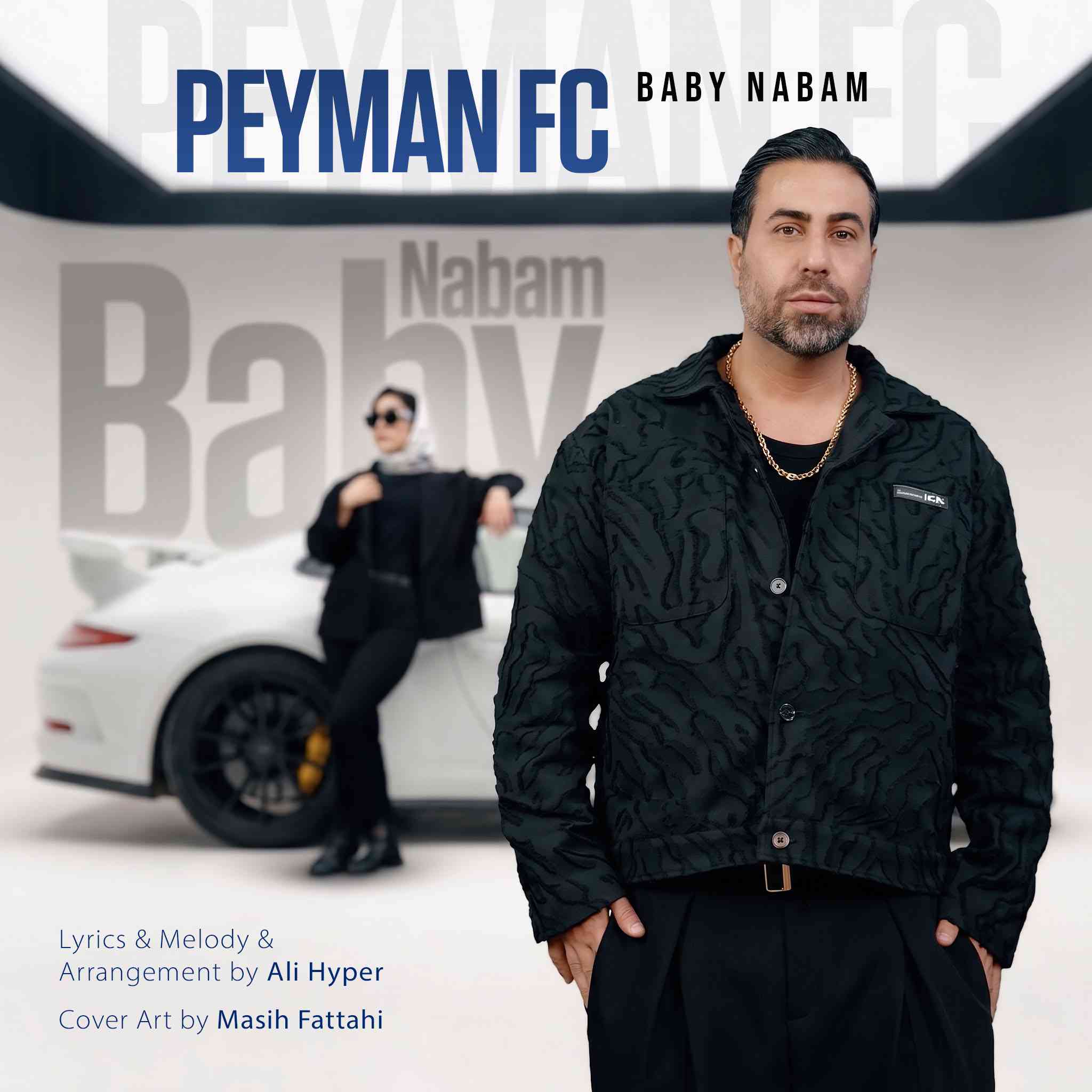 Baby Nabam