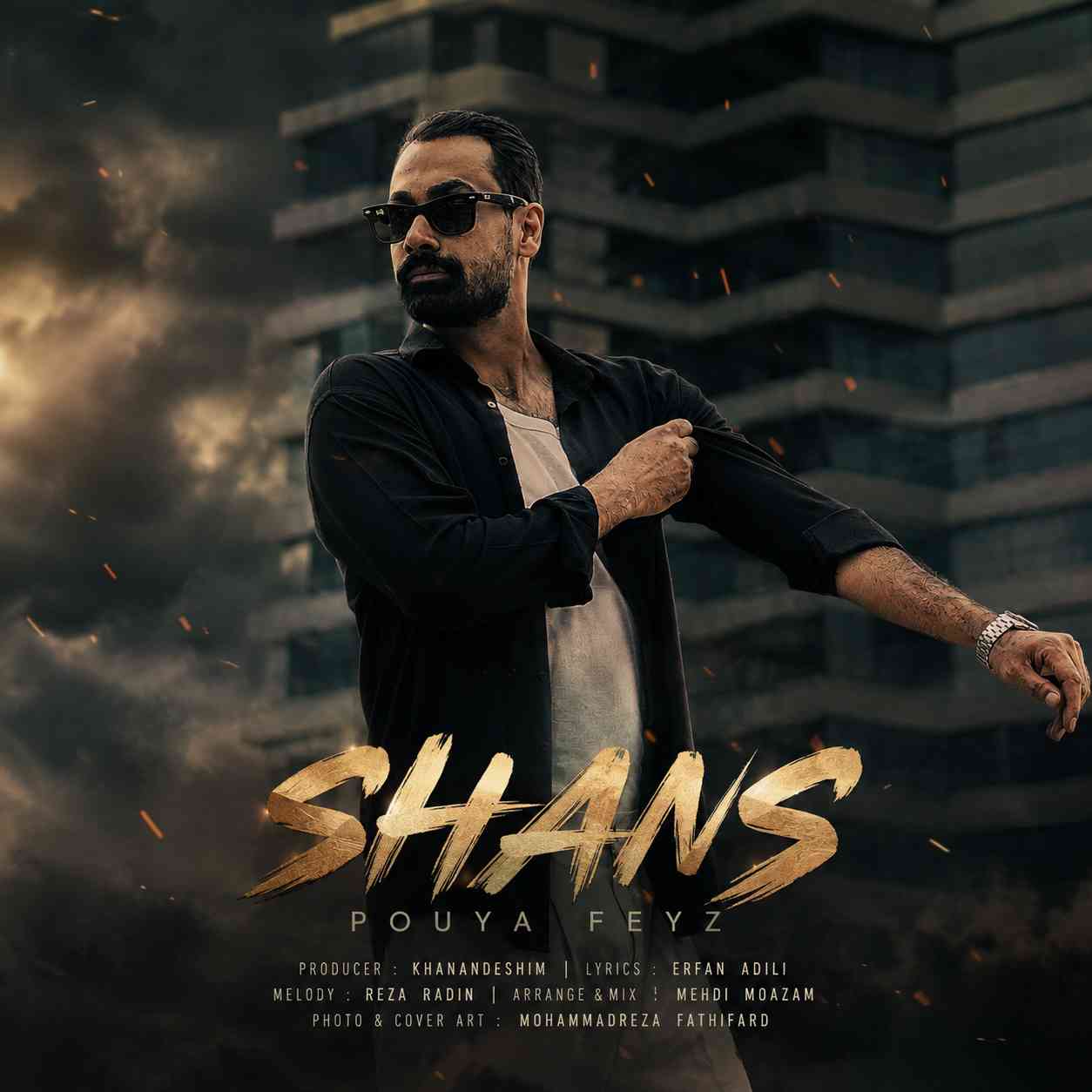 Shans
