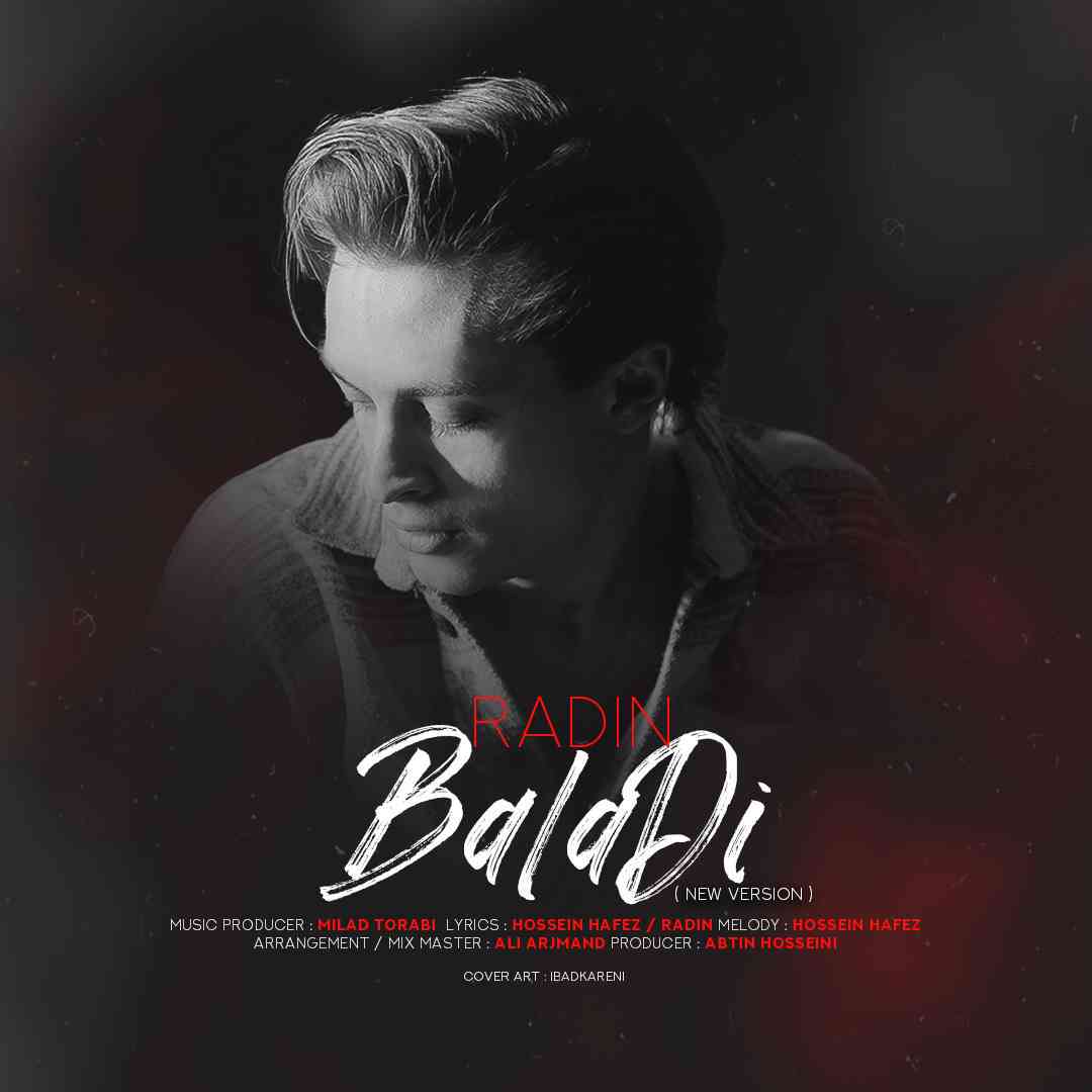 Baladi
