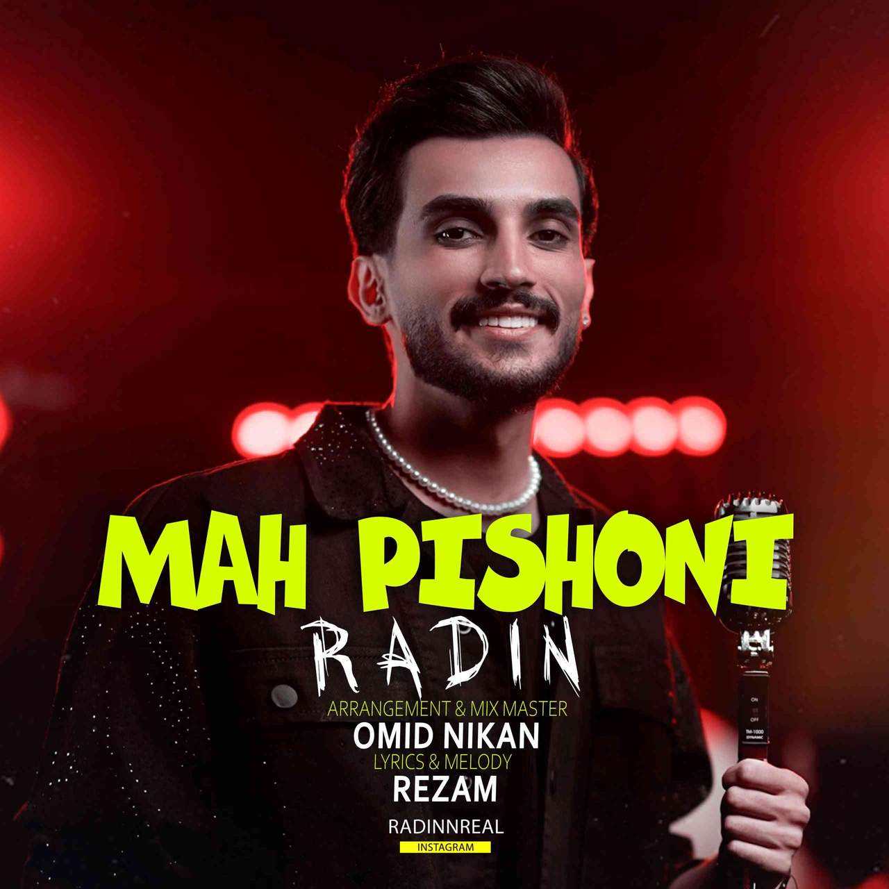 Mah Pishoni