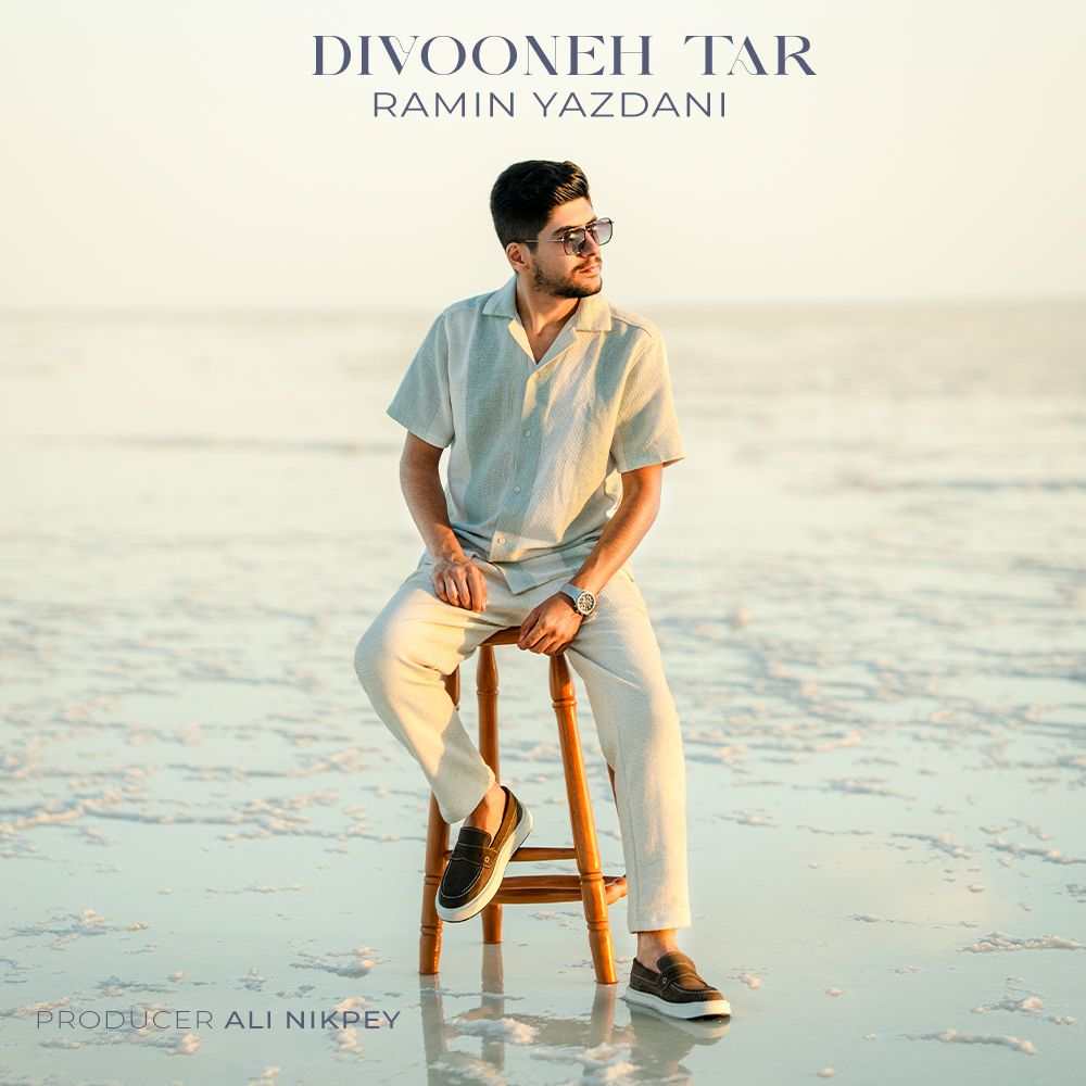 Divooneh Tar