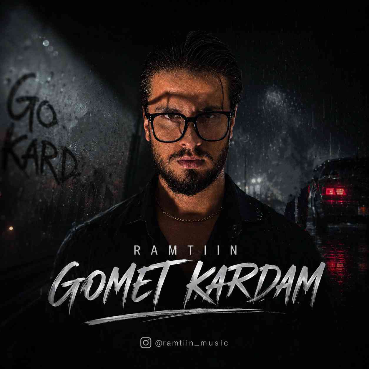 Gomet Kardam