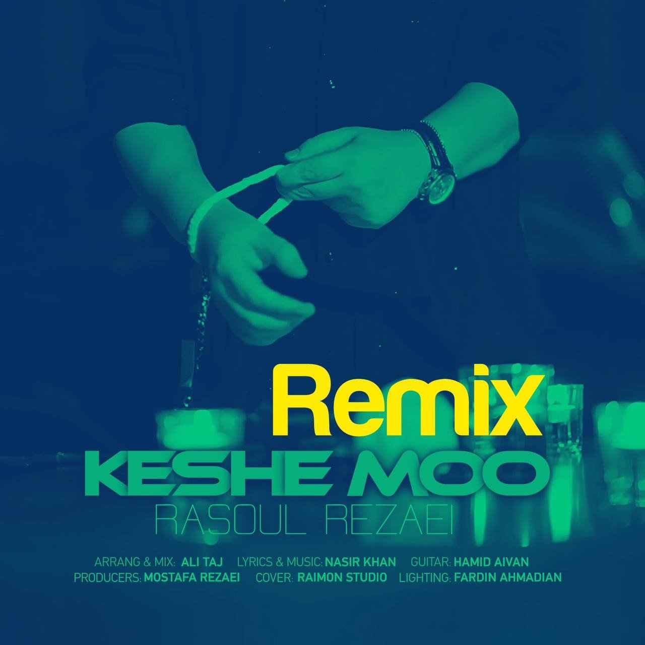 Keshe Moo