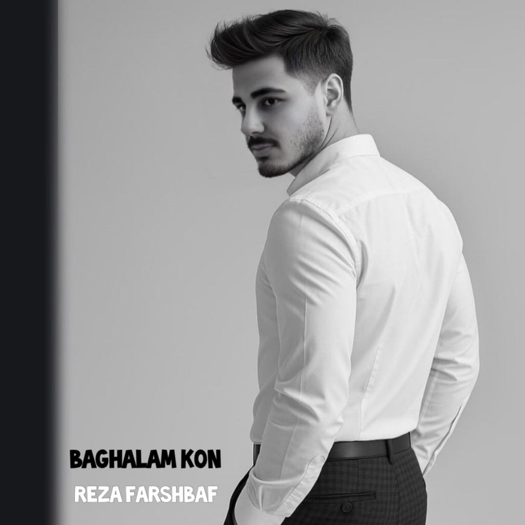Baghalam Kon