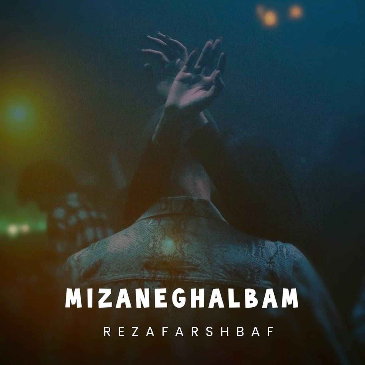 Mizane Ghalbam