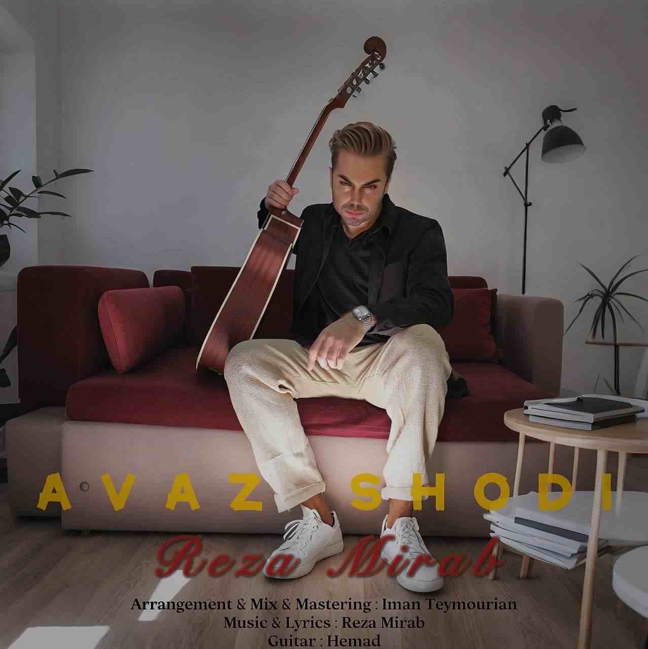 Avaz Shodi