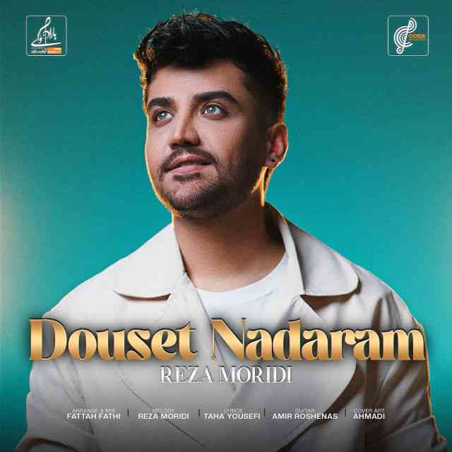Douset Nadaram