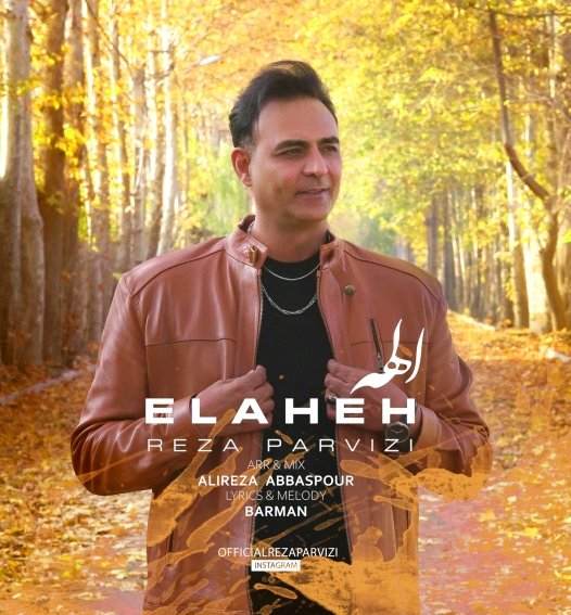 Elaheh