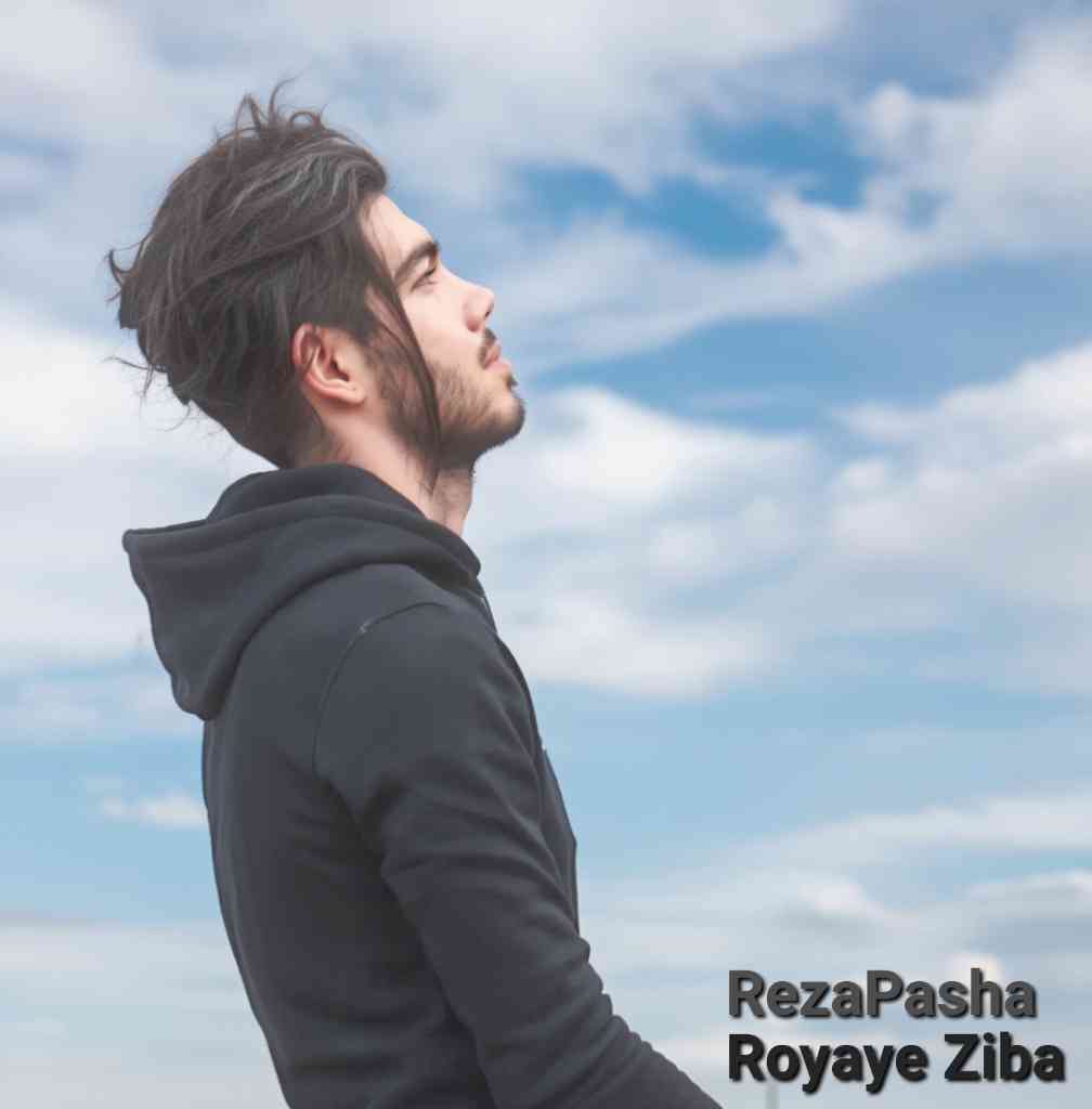 Royaye Ziba