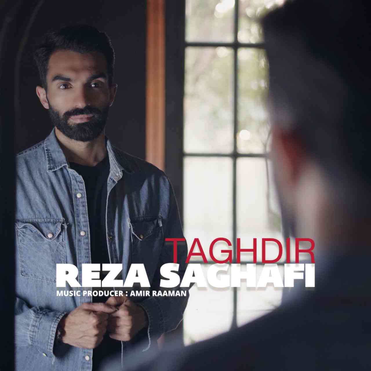 Taghdir