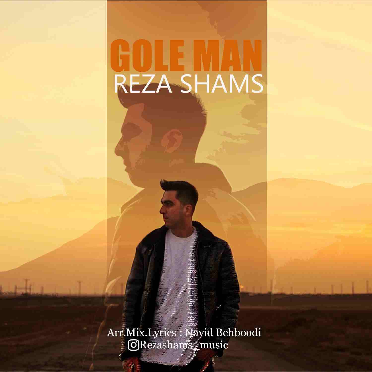 Gole Man