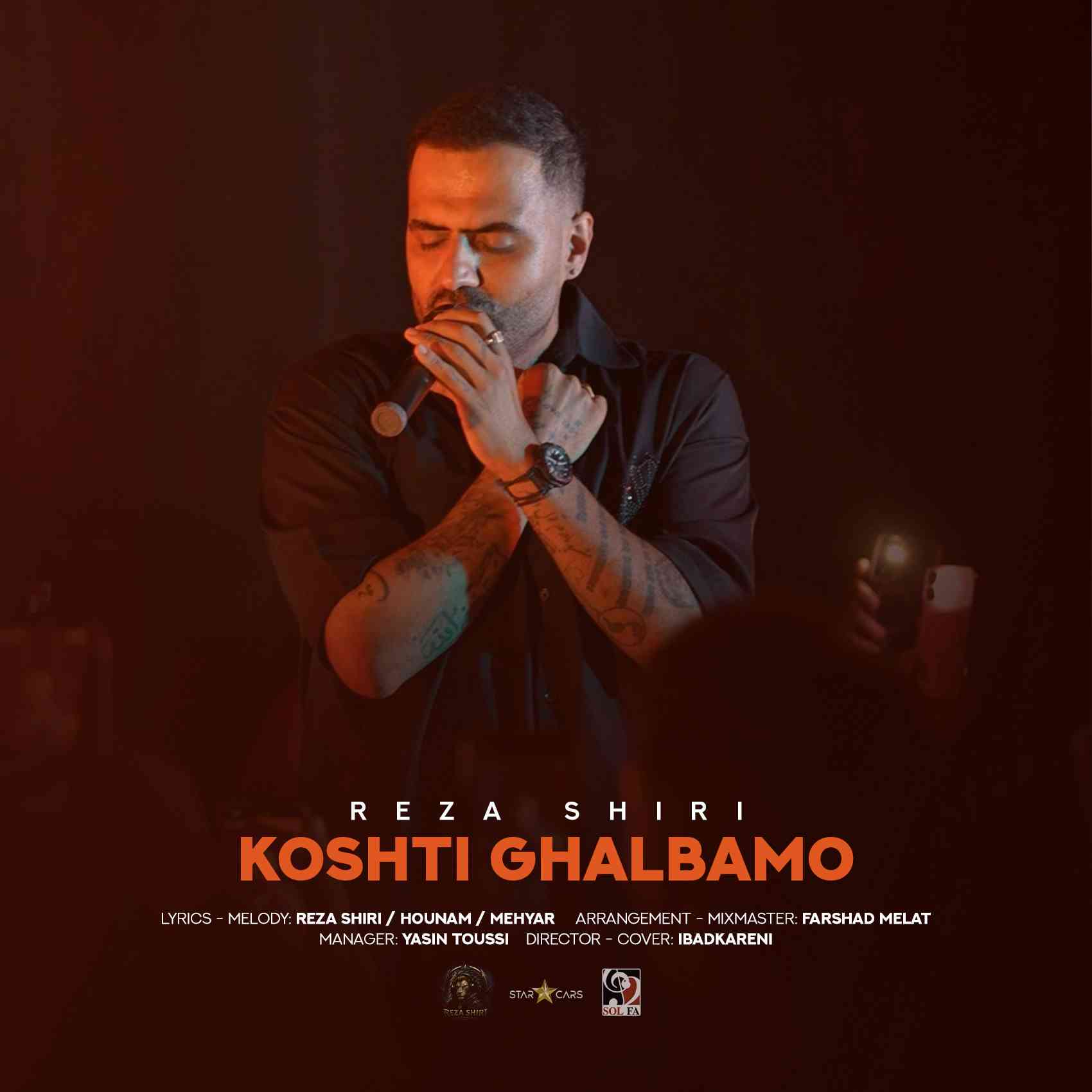 Koshti Ghalbamo