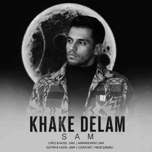 Khake Delam