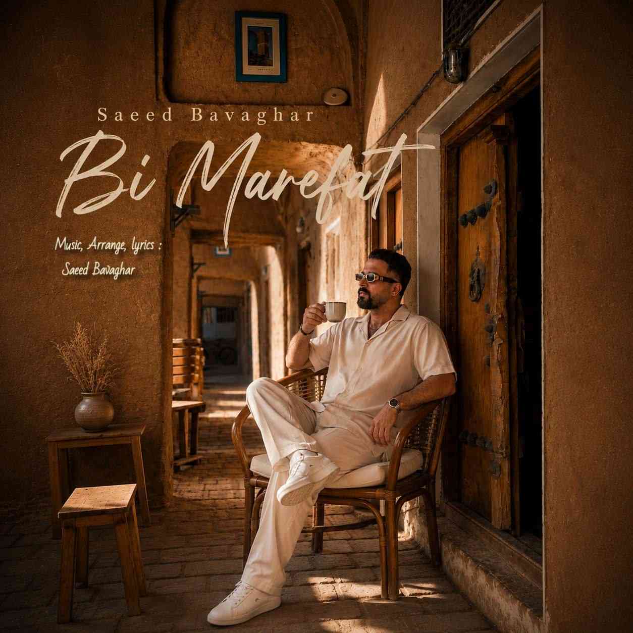 Bi Marefat