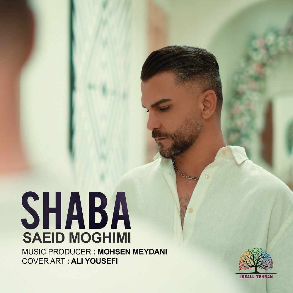 Shaba