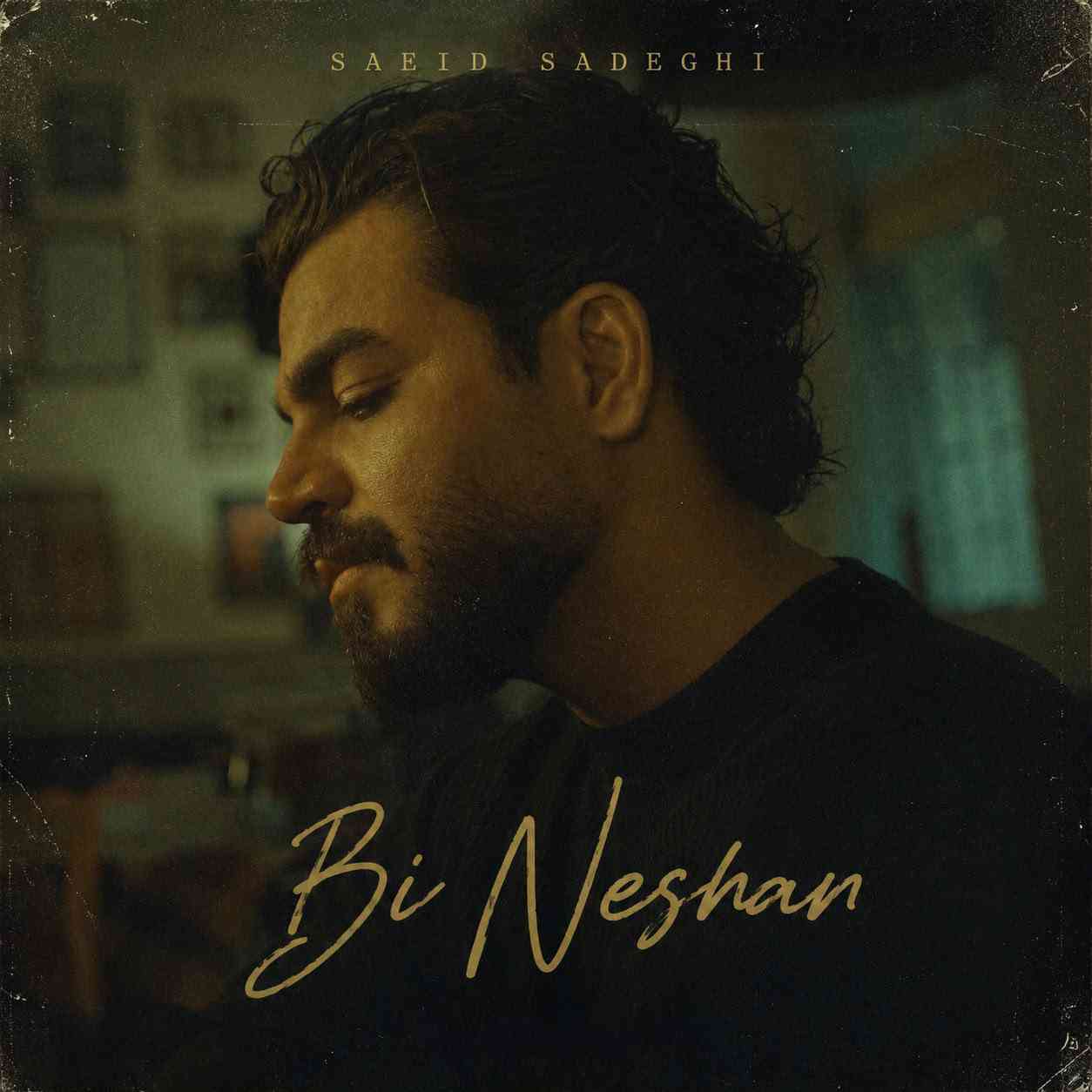 Bi Neshan