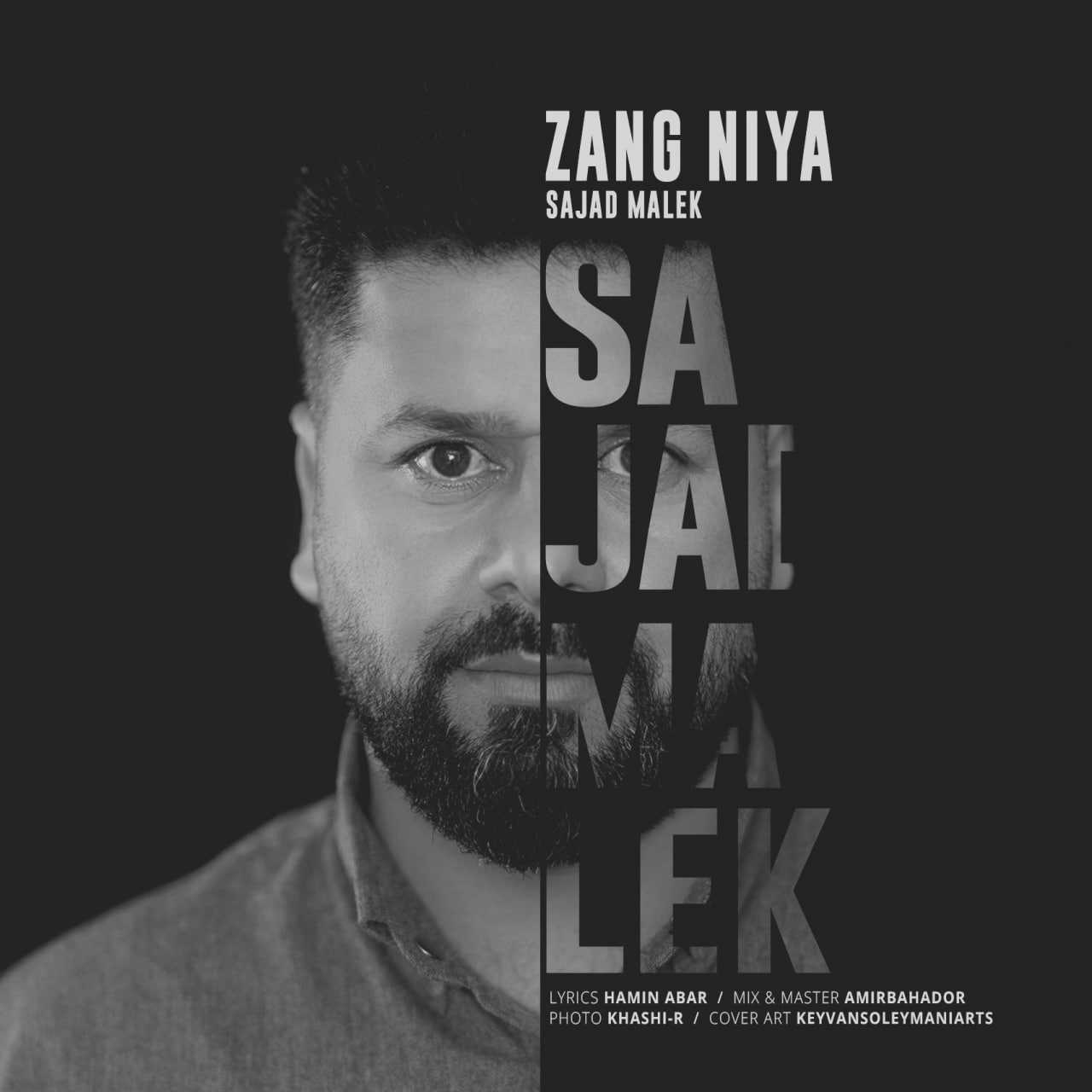 Zang Niya