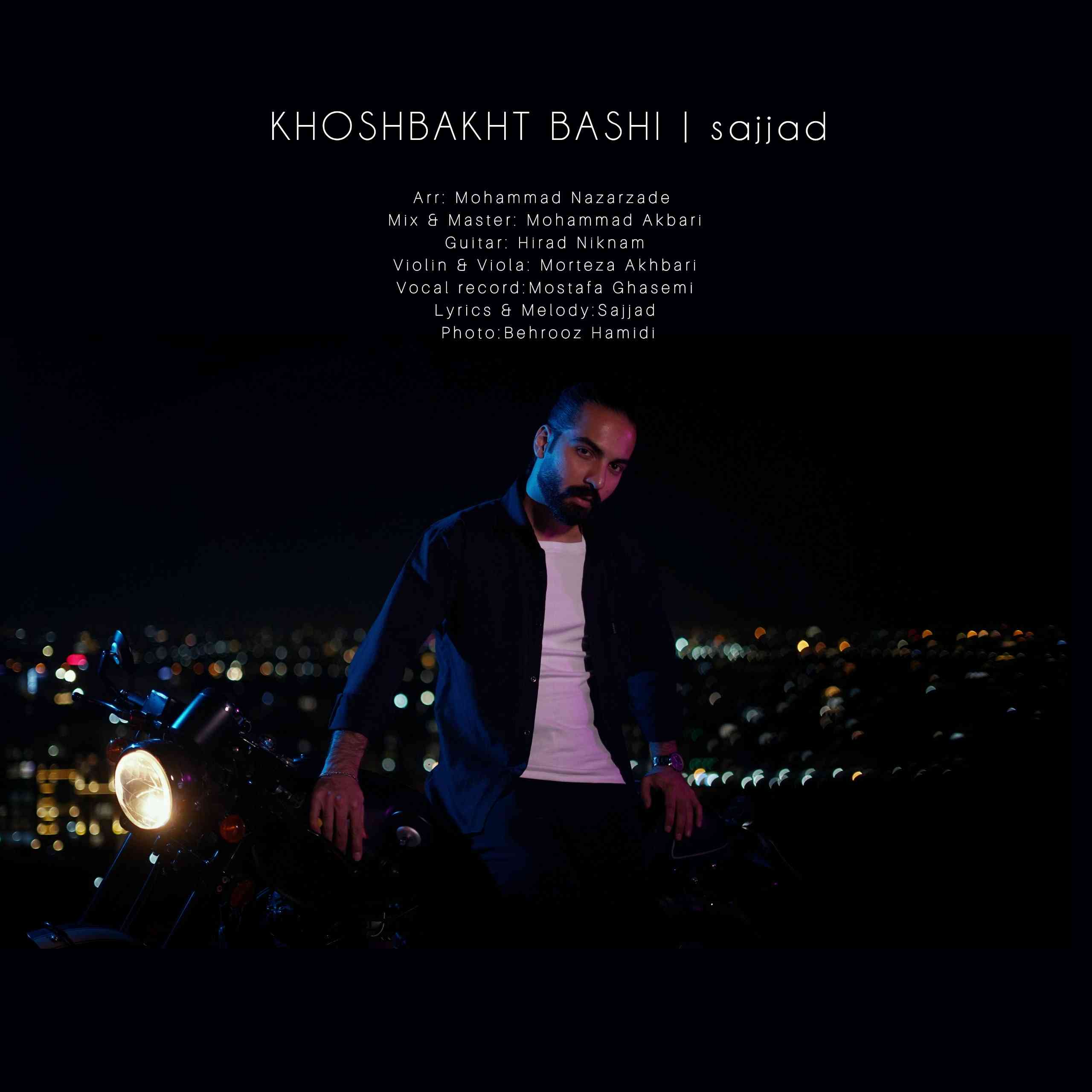Khoshbakht Bashi